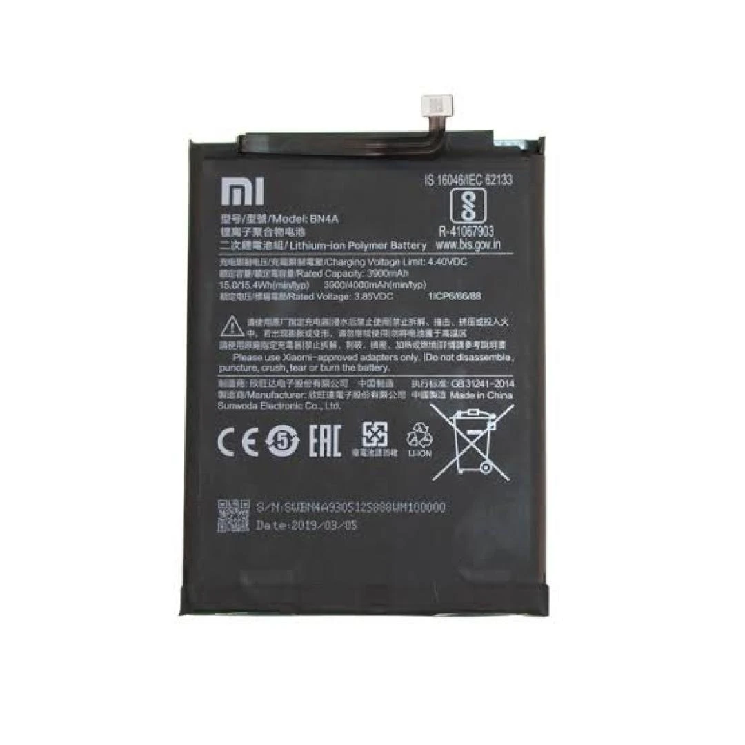 BATTERIE REDMI NOTE 7 ( BN4A )